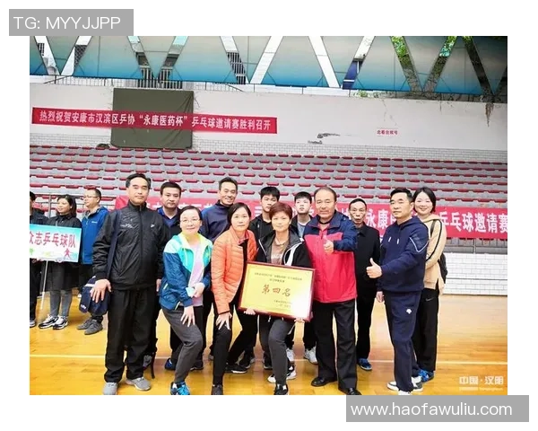 杭州乒乓球队与重庆乒乓球队赛后分析力量对比与战术总结