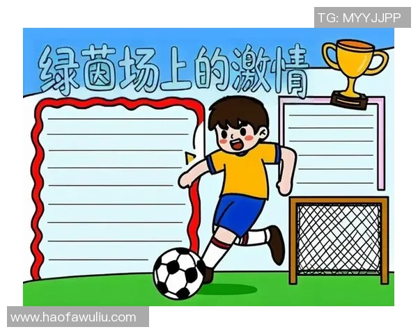 热爱足球明星的男生们如何追逐梦想与偶像的足迹 热爱足球明星的男生们如何追逐梦想与偶像的足迹