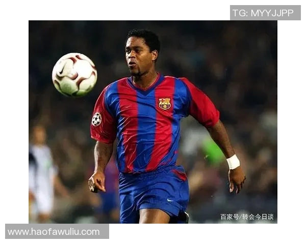 足球明星帕特里克的职业生涯与成就全解析