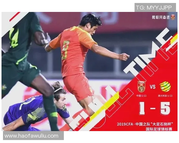 足球明星热议中国足球现状与未来发展展望 足球明星热议中国足球现状与未来发展展望