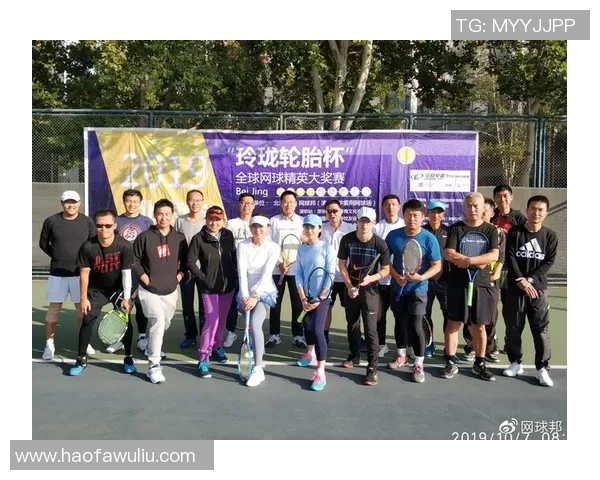 重庆网球队荣登全国网球配合排行榜第十名展现实力与团队精神 重庆网球队荣登全国网球配合排行榜第十名展现实力与团队精神