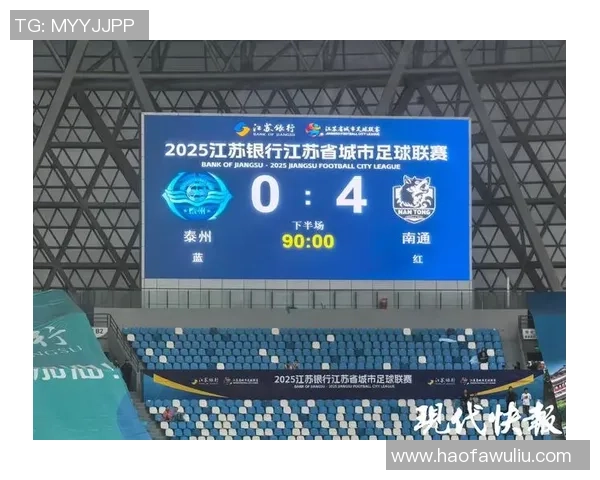 重庆排球队以98分领跑邀请赛积分榜展现强大实力和竞争力 重庆排球队以98分领跑邀请赛积分榜展现强大实力和竞争力