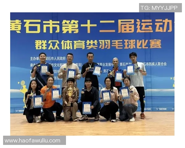 锦标赛点评：南京羽毛球队的团队协作表现