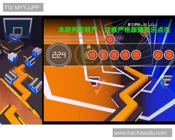 篮球新手攻略：节奏入门指南