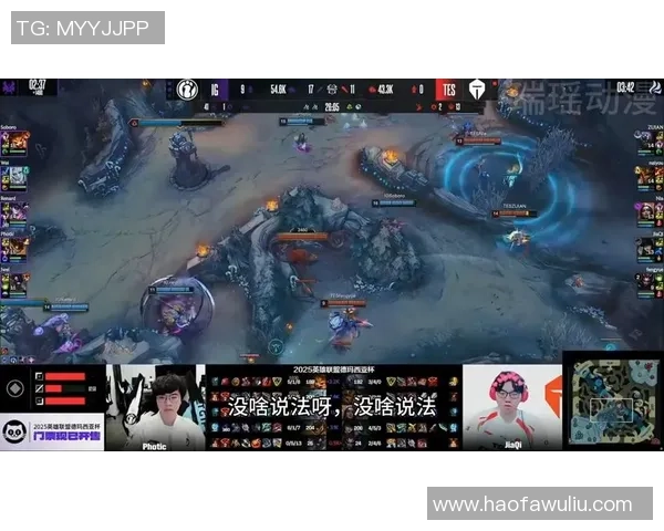 赛后复盘：IG vs TES的个人能力