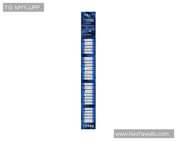 最新英雄联盟比赛经验TOP10：EDG领跑