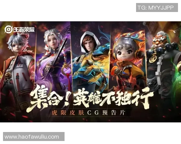 2026王者荣耀耐力排名：BLG创新高