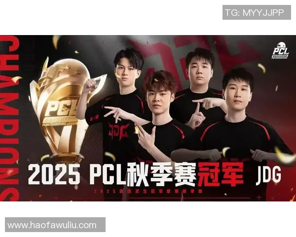 和平精英巨献：探秘JDG的团队协作